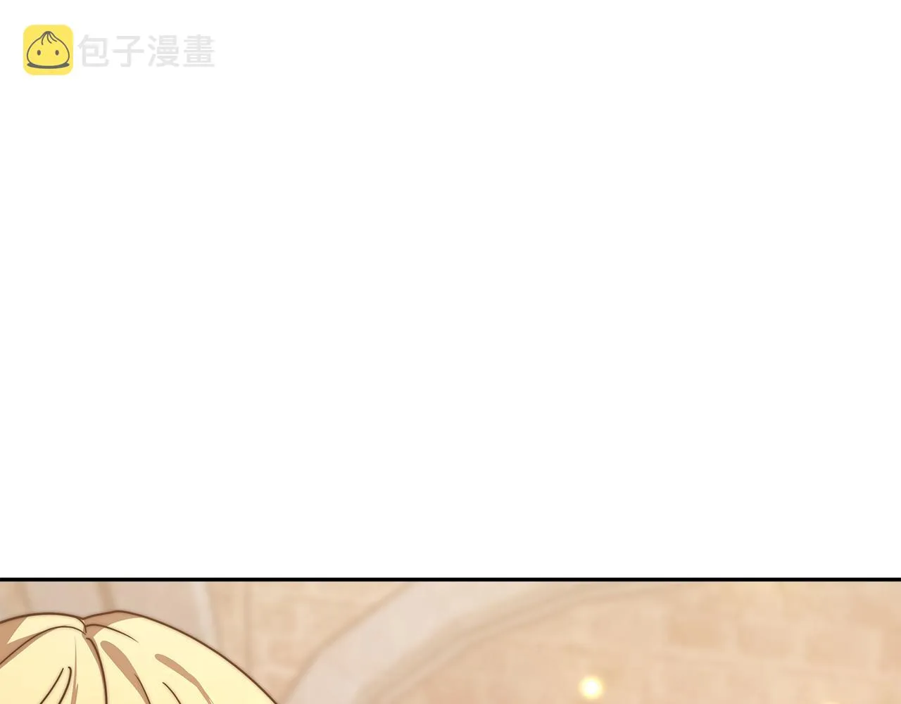 第5话 父亲？ 第214页