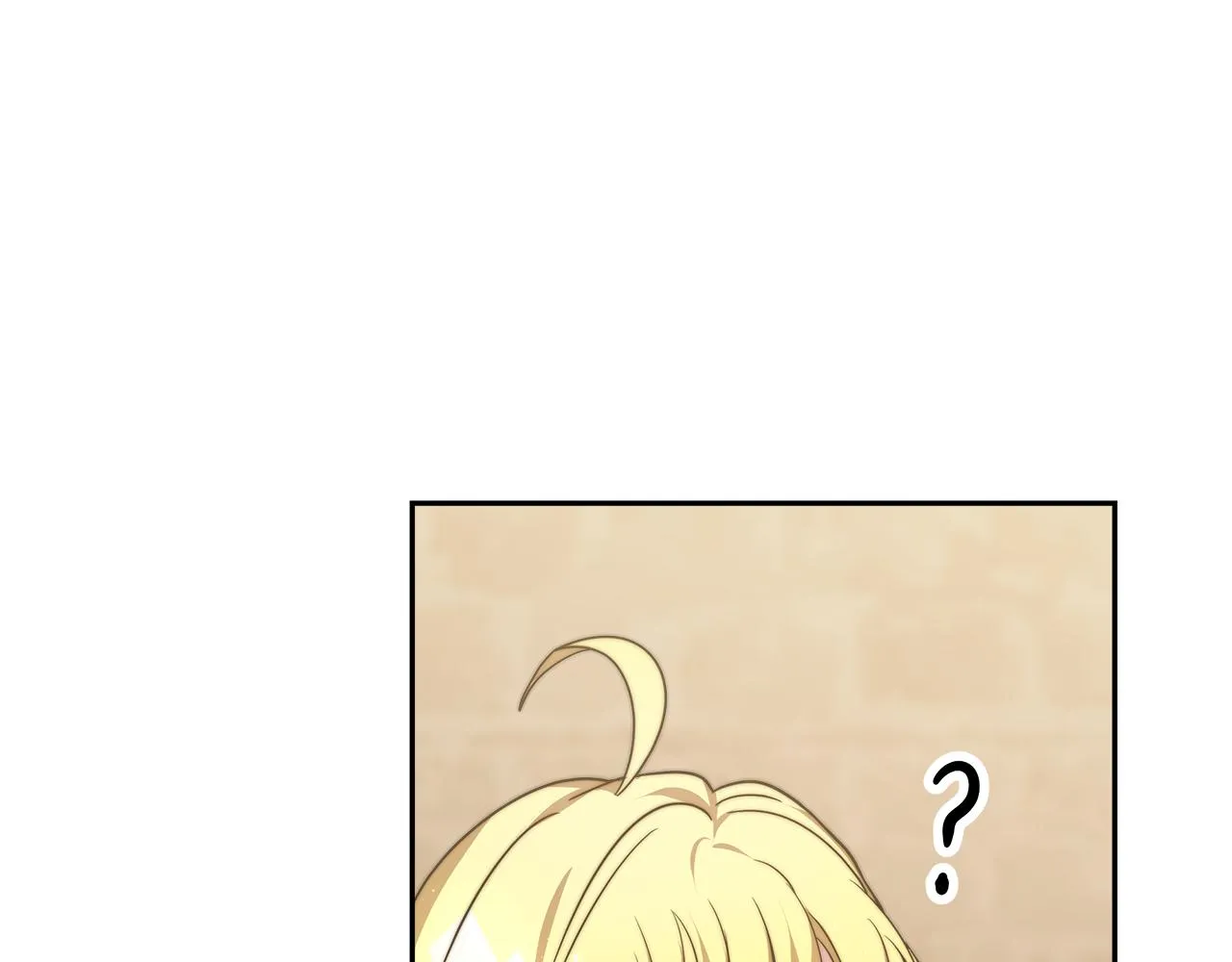第6话 哥哥等我来救你! 第141页