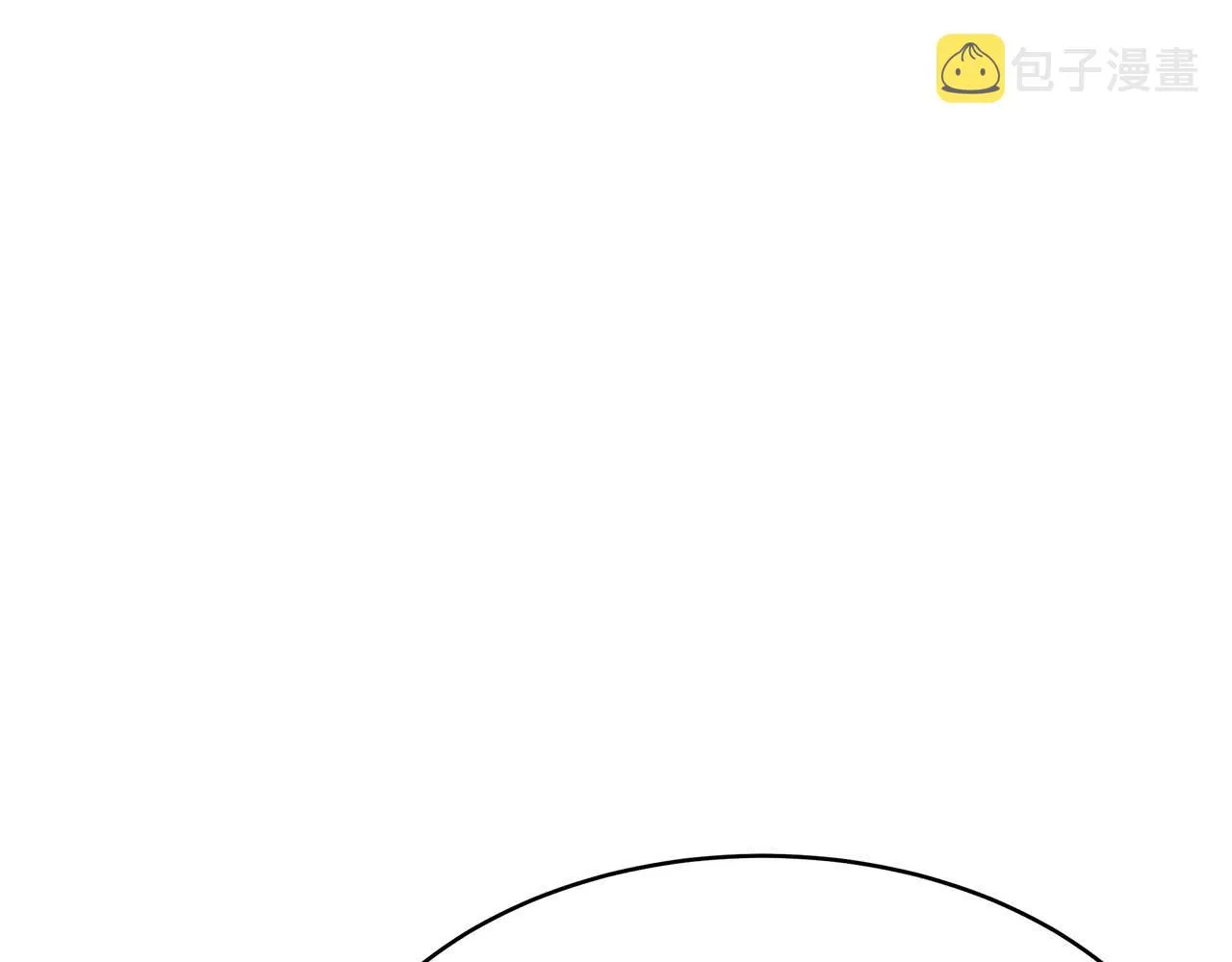 第6话 哥哥等我来救你! 第226页