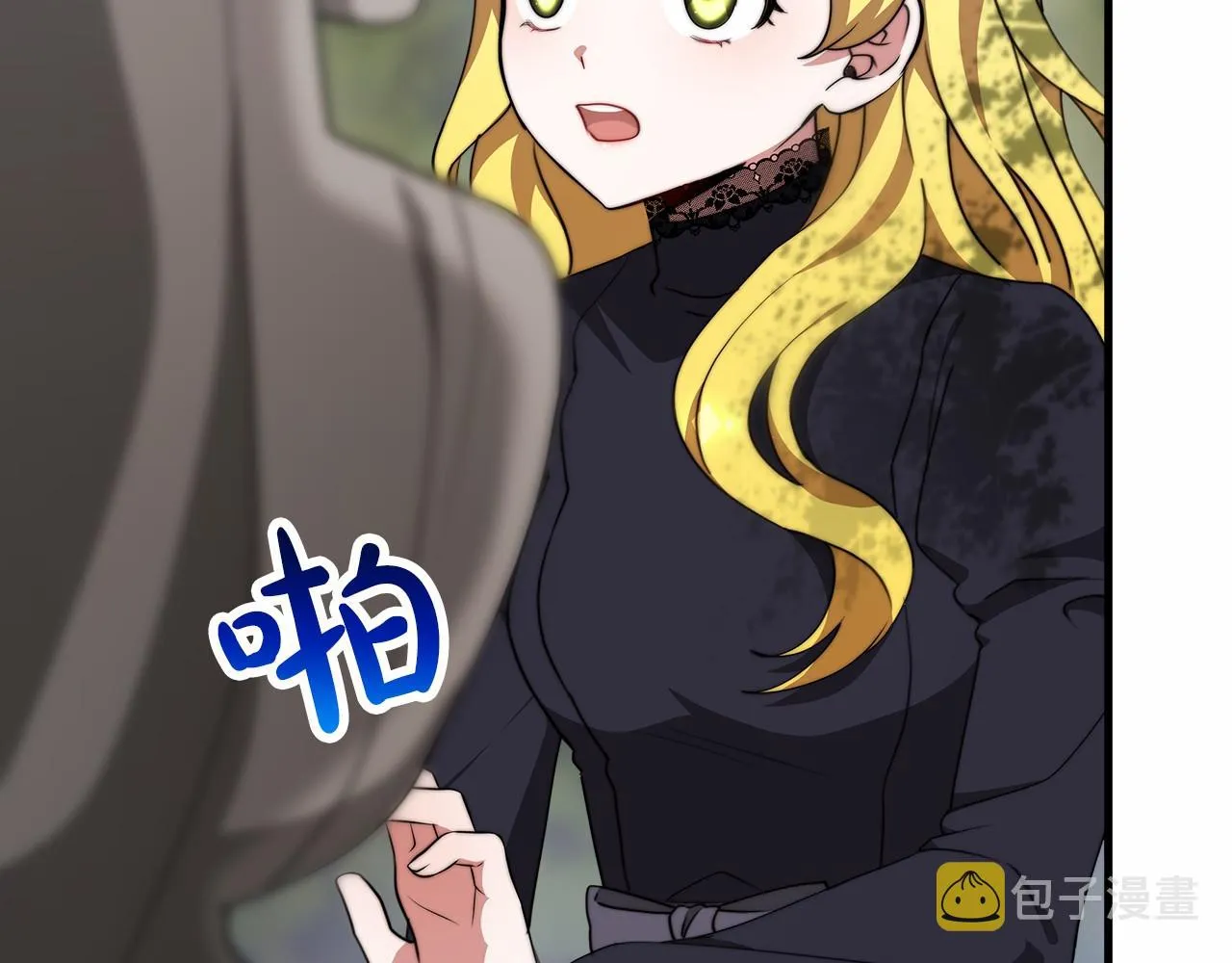 第39话 封印 第154页