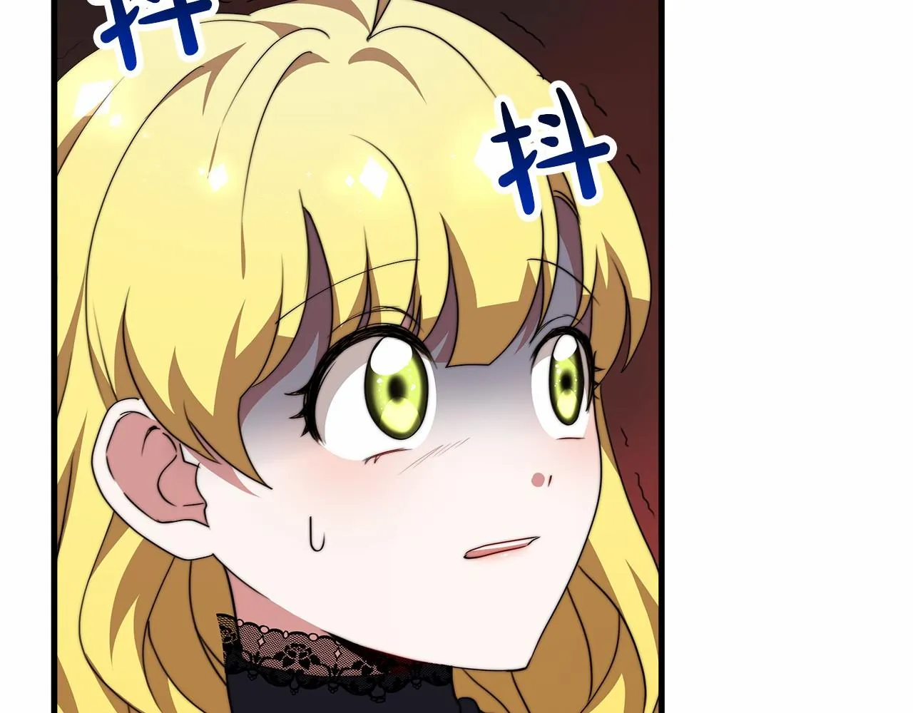 第39话 封印 第209页