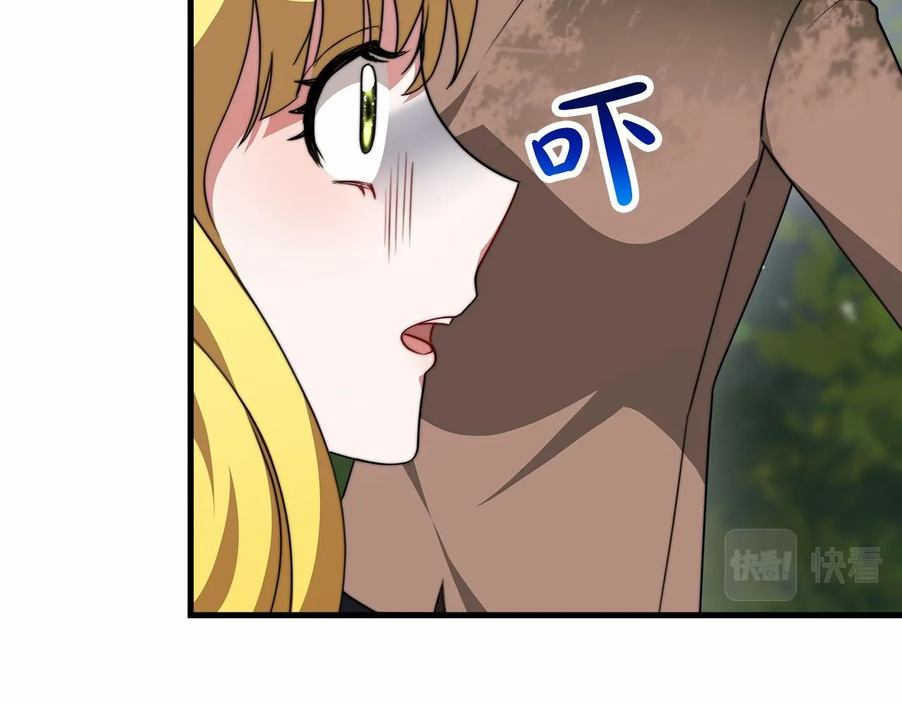 第39话 封印 第212页