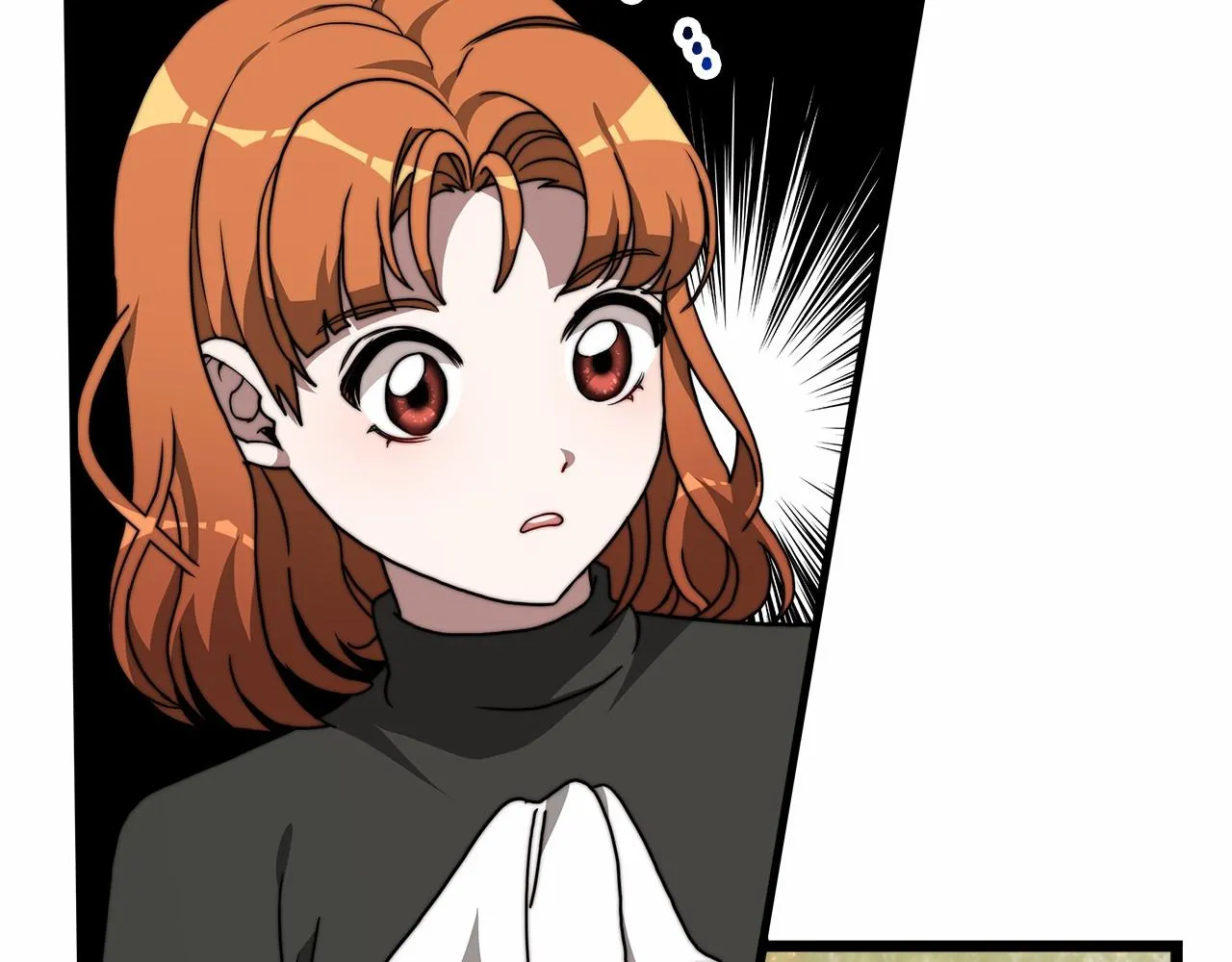 第37话 送药 第6页