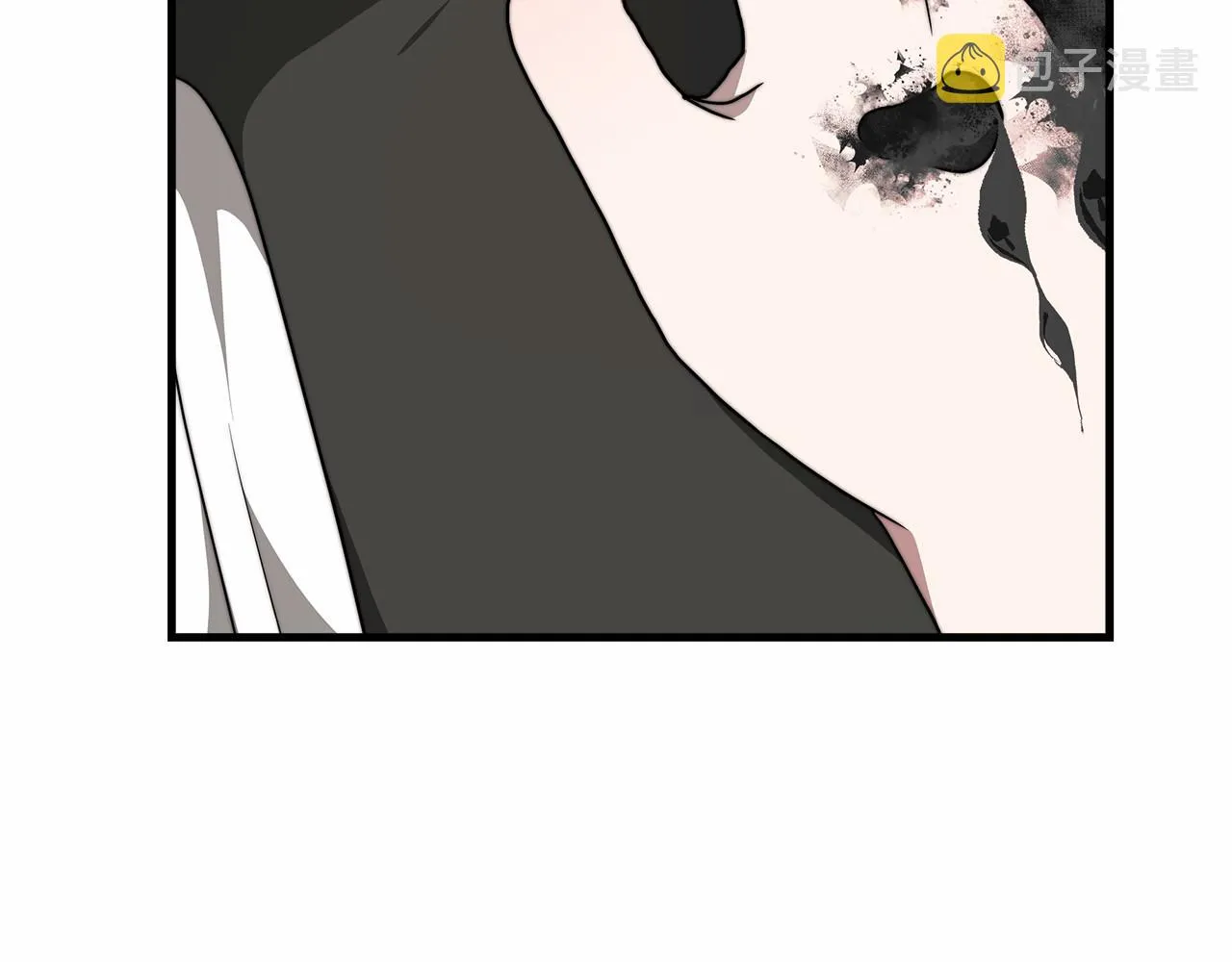 第37话 送药 第42页