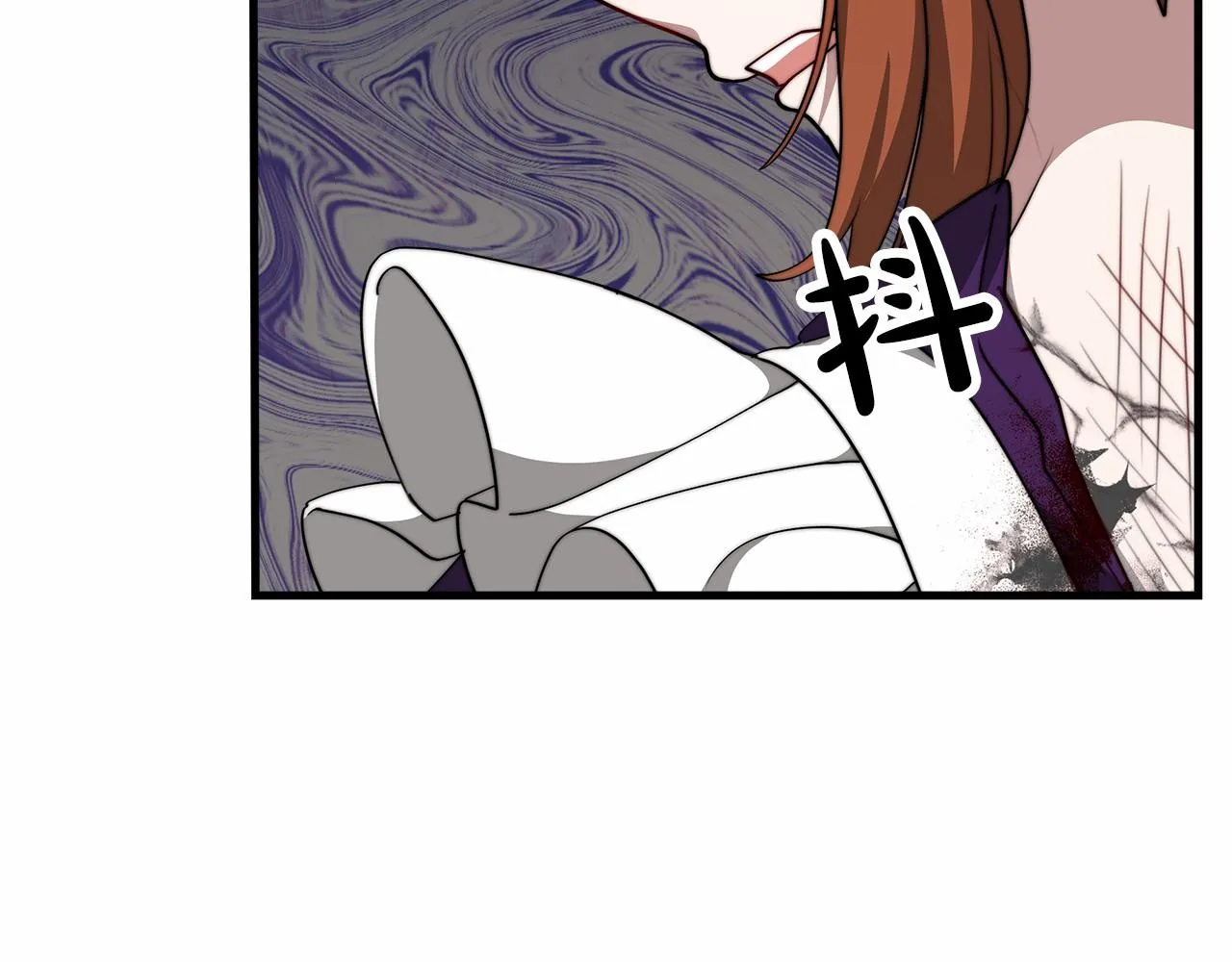 第37话 送药 第107页