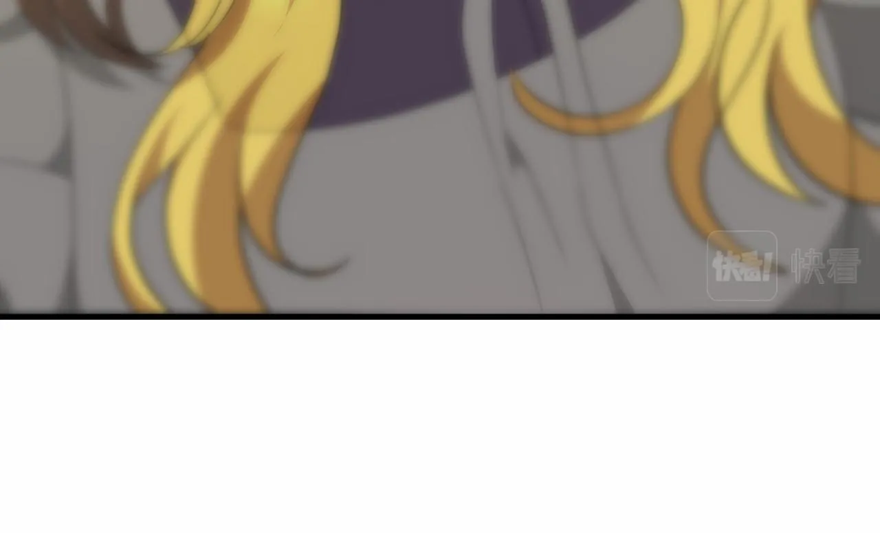 第37话 送药 第130页