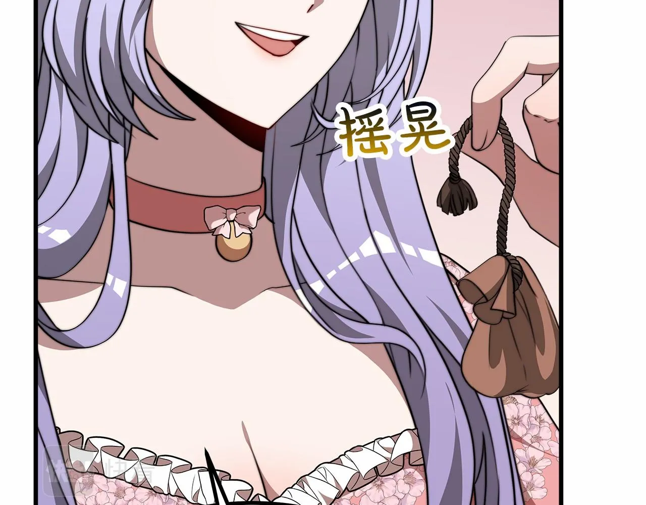 第37话 送药 第170页