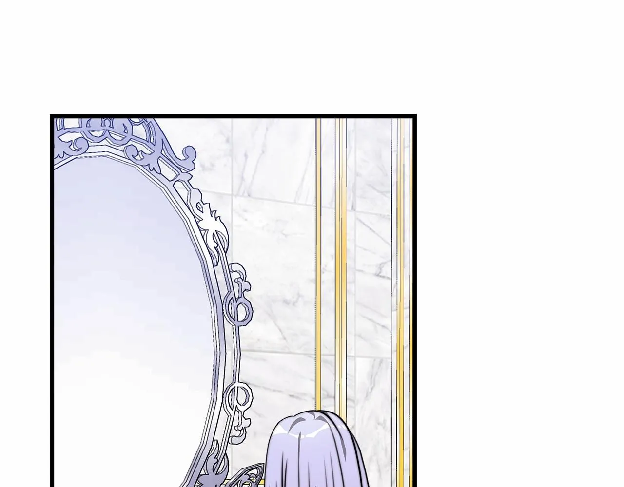 第37话 送药 第200页
