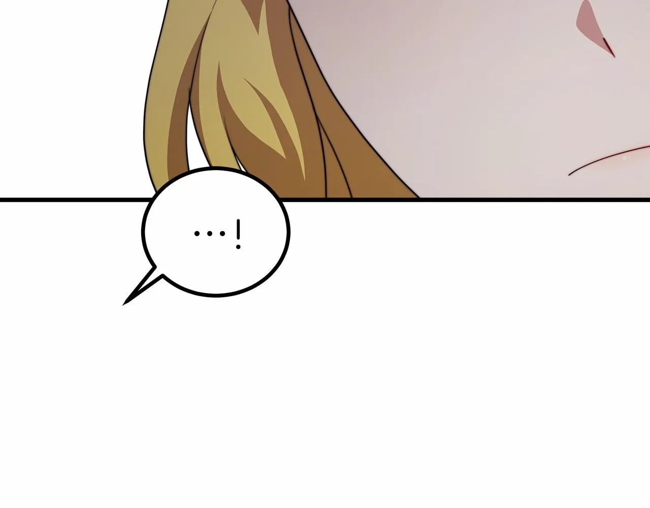 第37话 送药 第263页