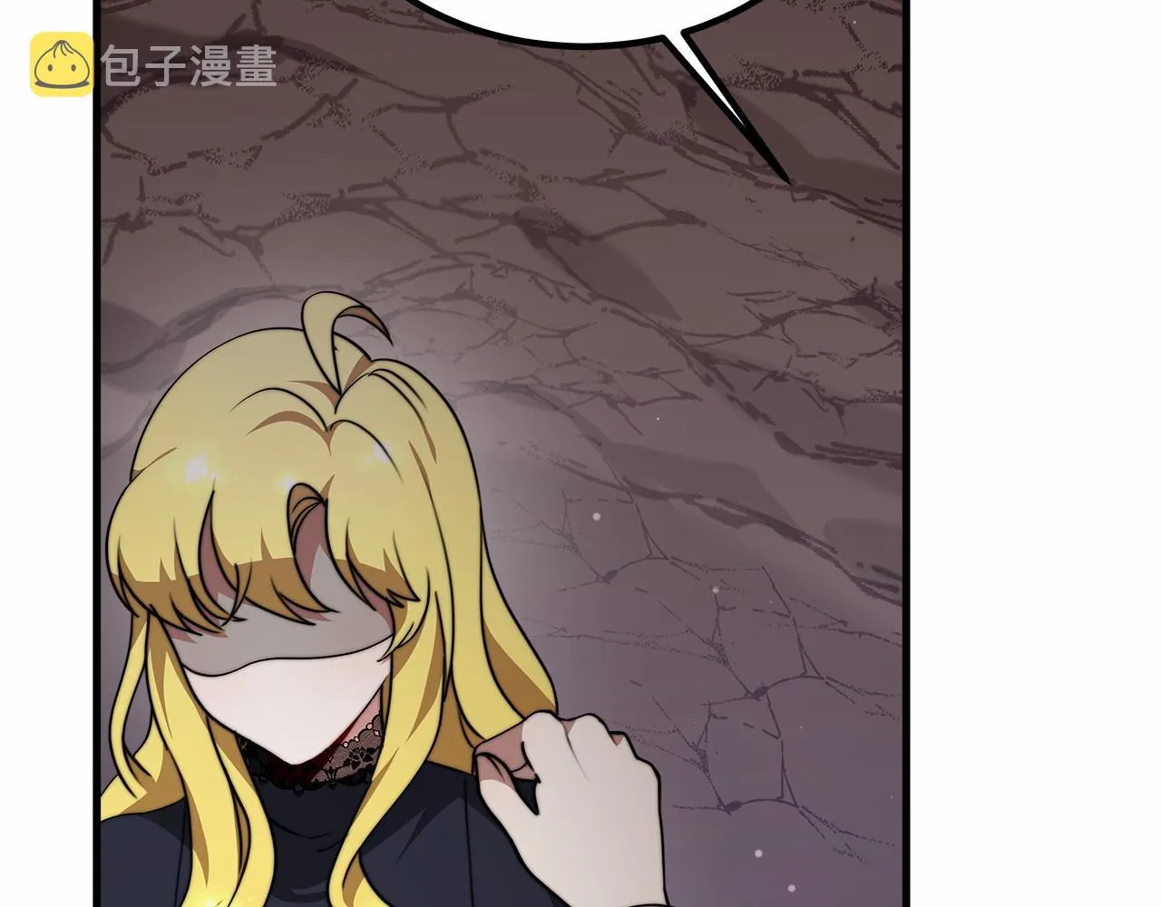 第37话 送药 第265页