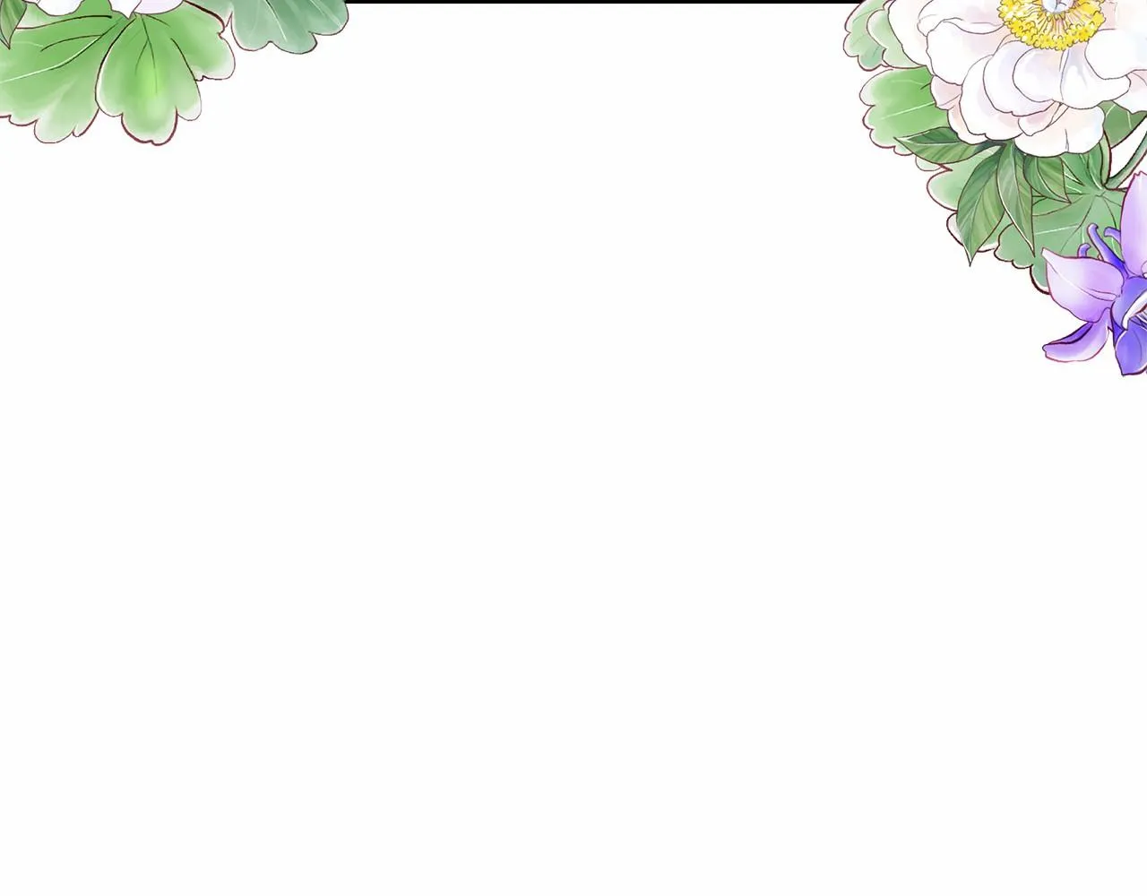 第37话 送药 第282页