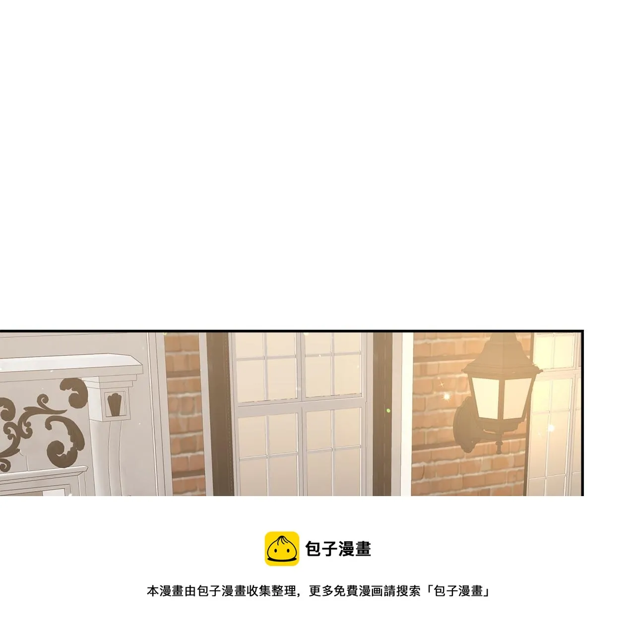 第33话 逛街 第21页