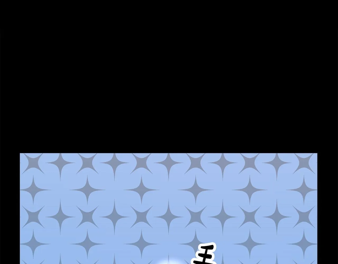 第31话 契约 第29页