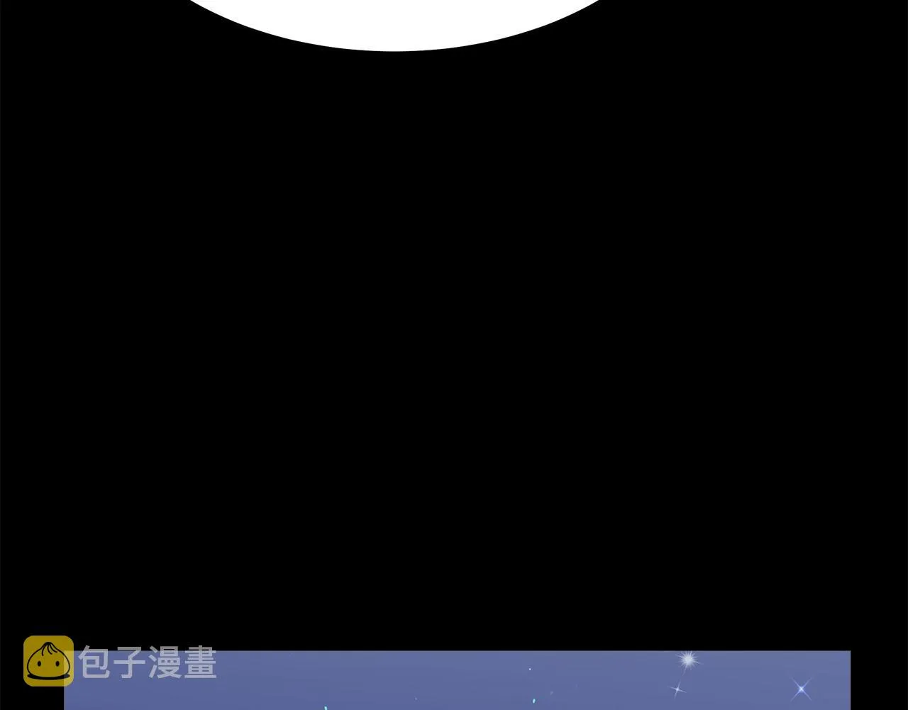 第31话 契约 第55页