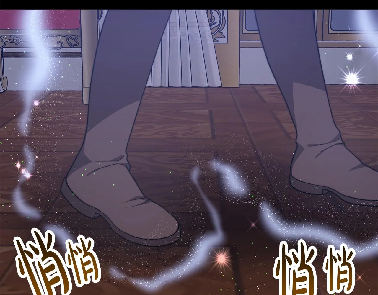 第31话 契约 第65页