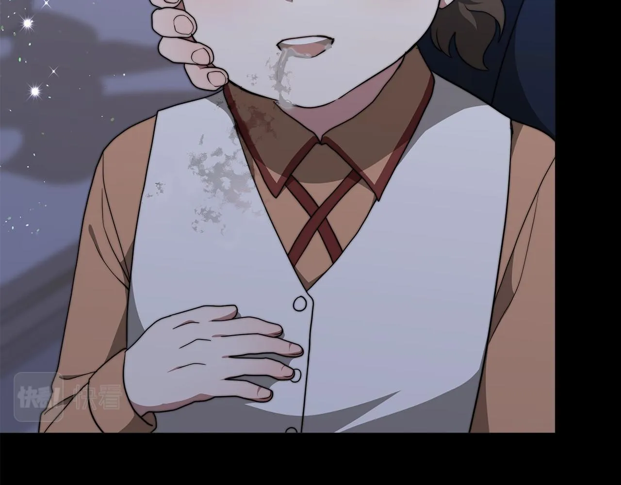 第31话 契约 第87页