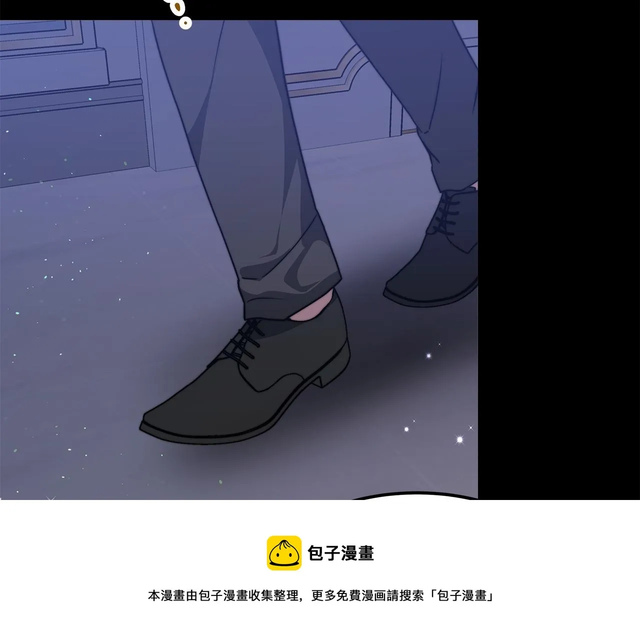 第31话 契约 第171页