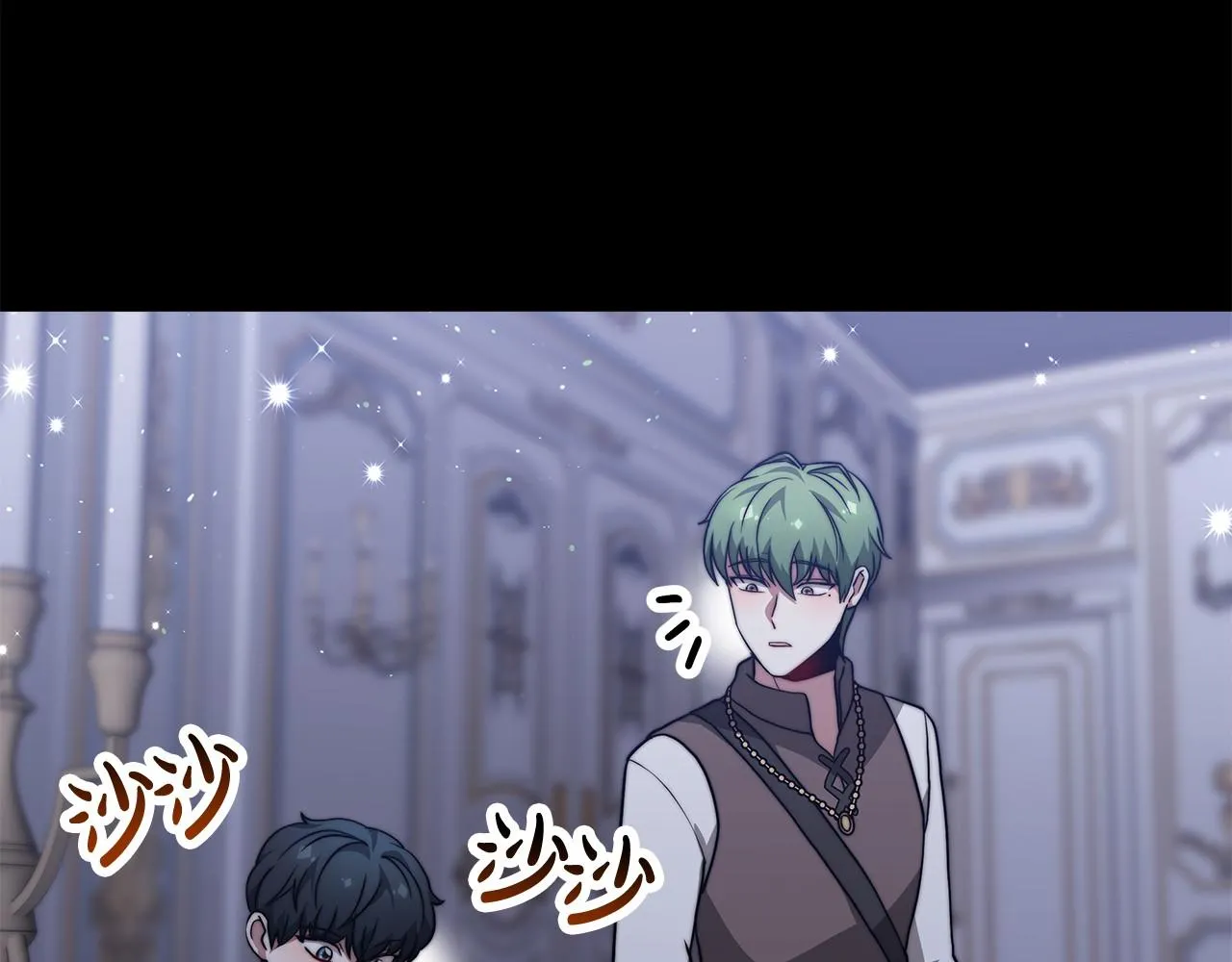 第31话 契约 第175页