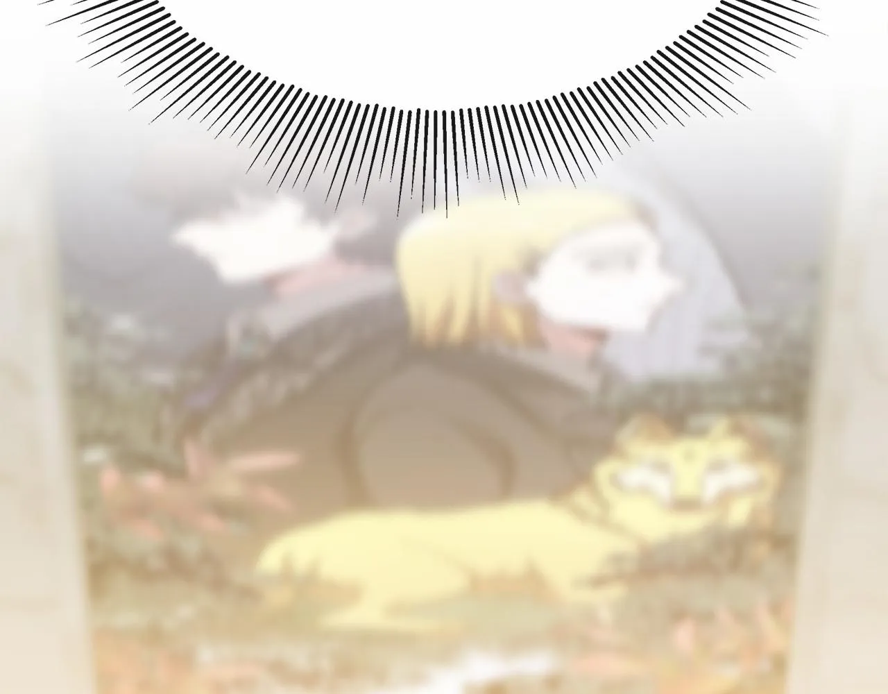第48话和我订婚吧 第78页