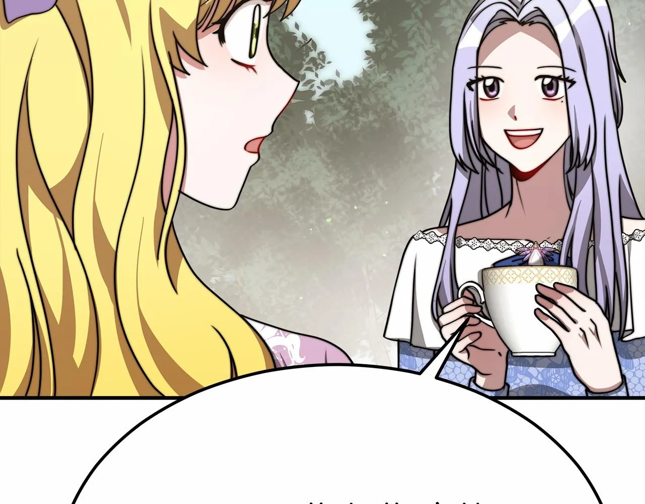 第47话笑里藏刀 第66页