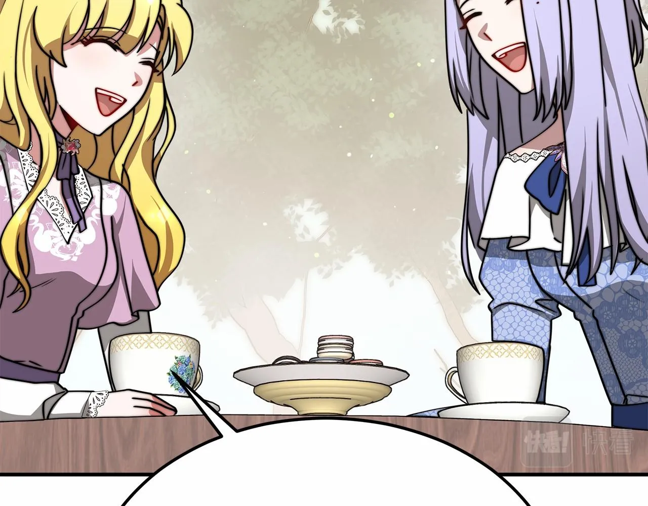 第47话笑里藏刀 第80页