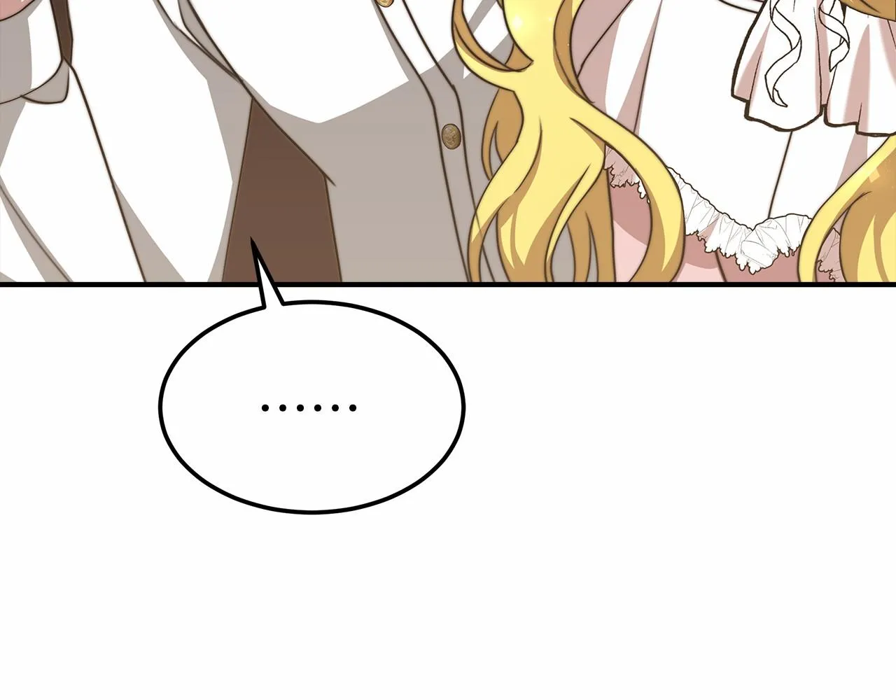 第44话餐里有毒 第51页