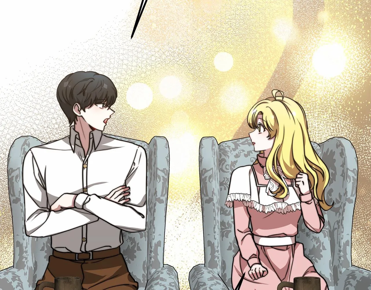 第44话餐里有毒 第70页