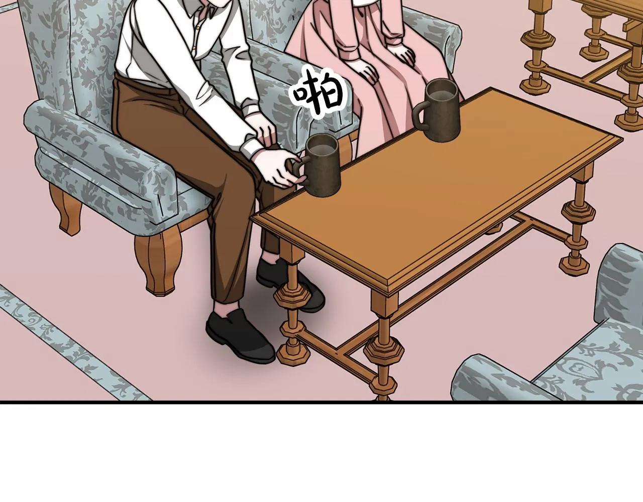 第44话餐里有毒 第108页