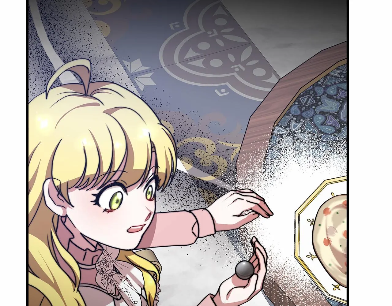 第44话餐里有毒 第227页