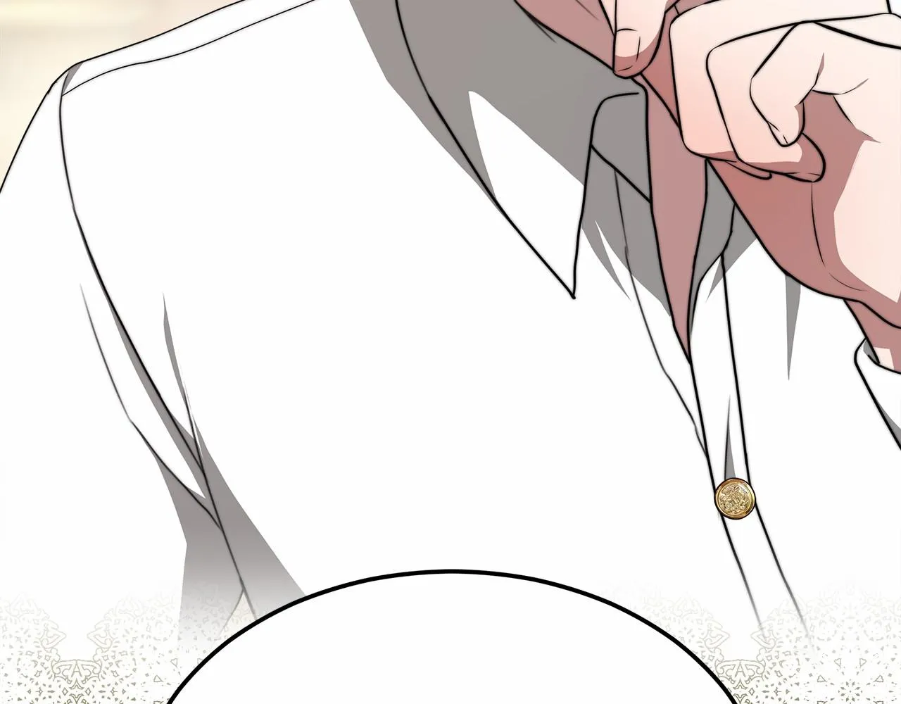 第43话皇室契约 第253页