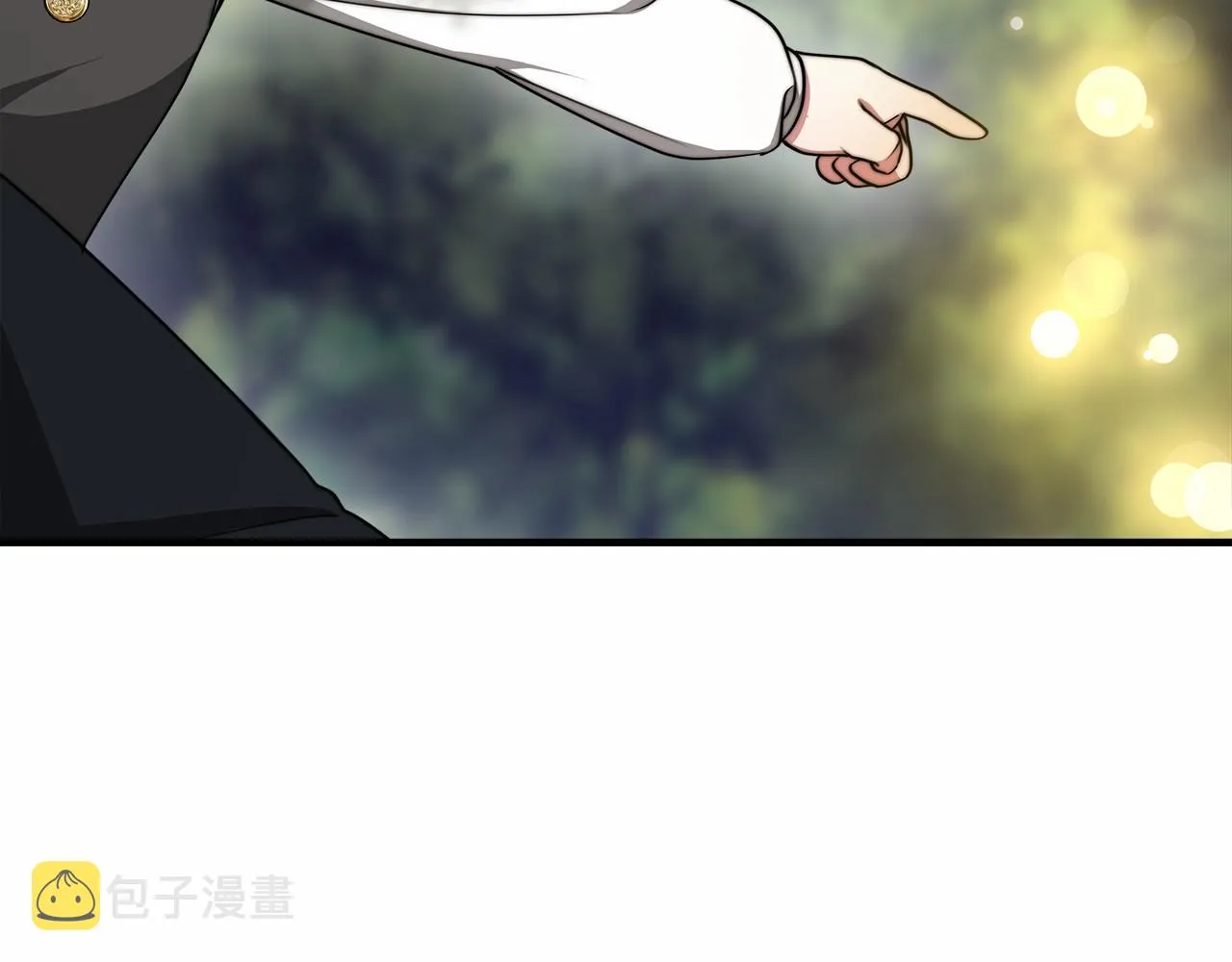 第42话我要变强大 第15页