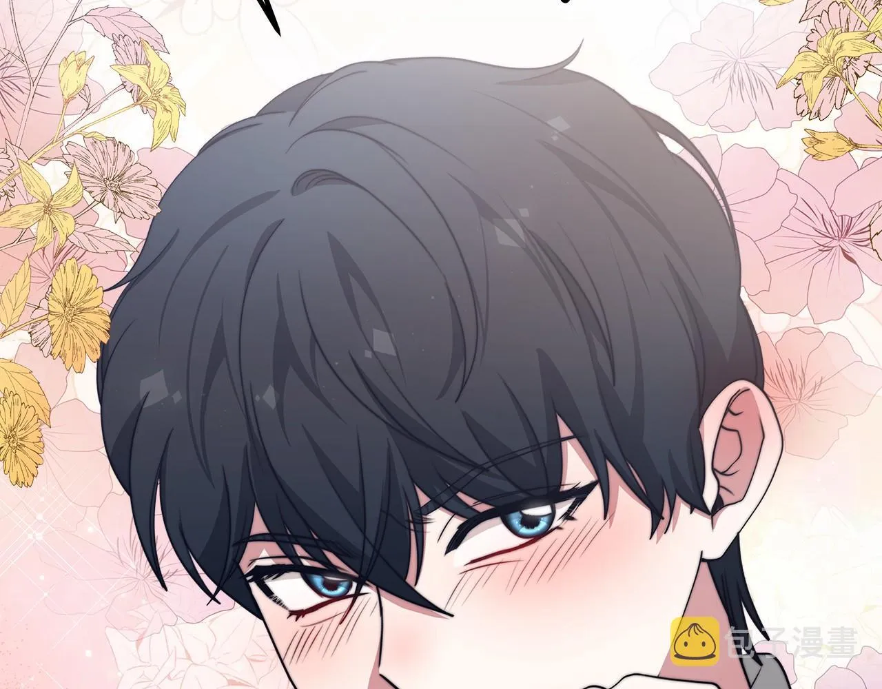 第42话我要变强大 第250页