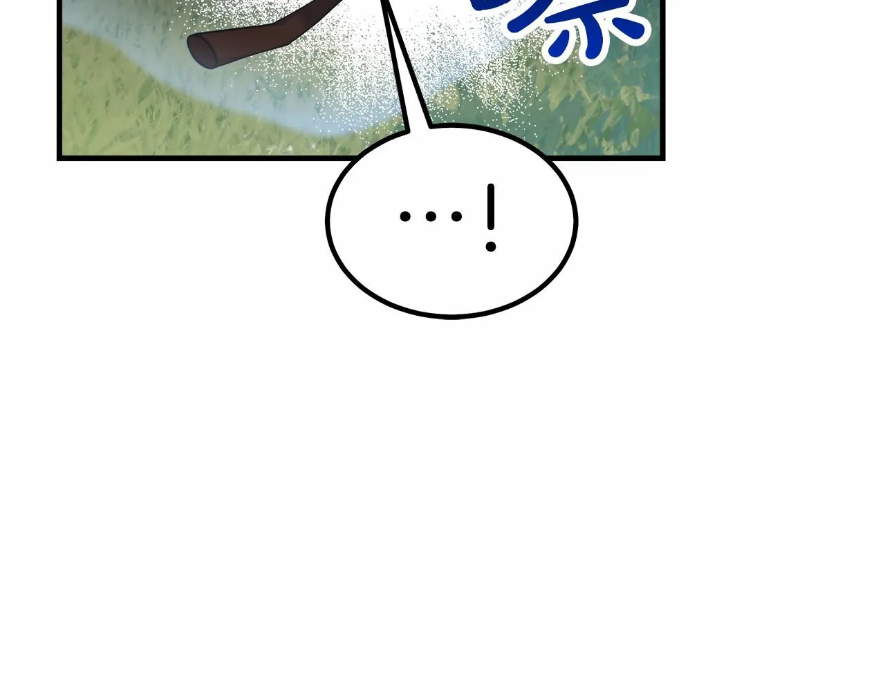 第41话逆转局势 第60页