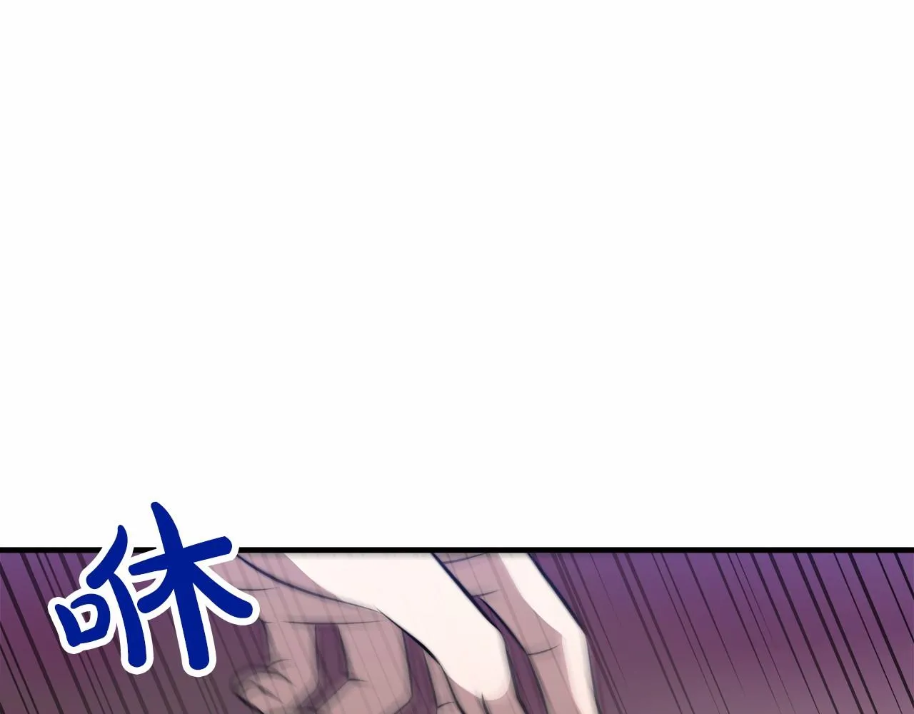 第41话逆转局势 第126页