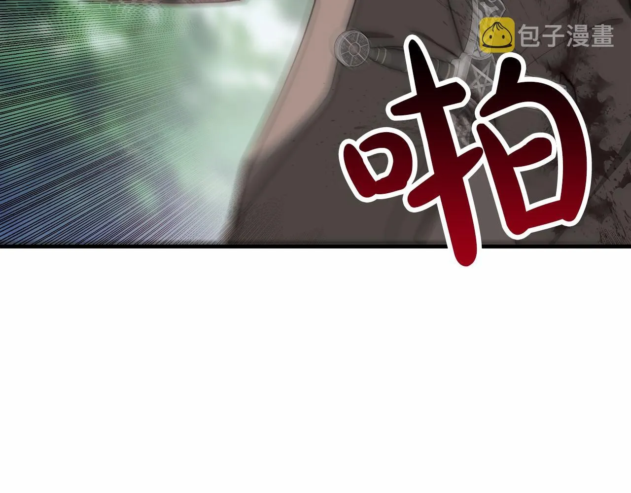 第41话逆转局势 第130页