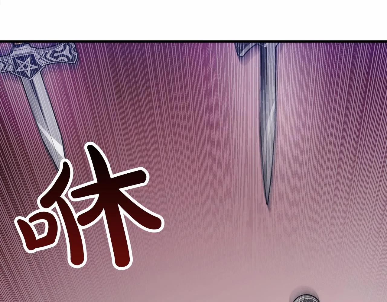 第41话逆转局势 第156页