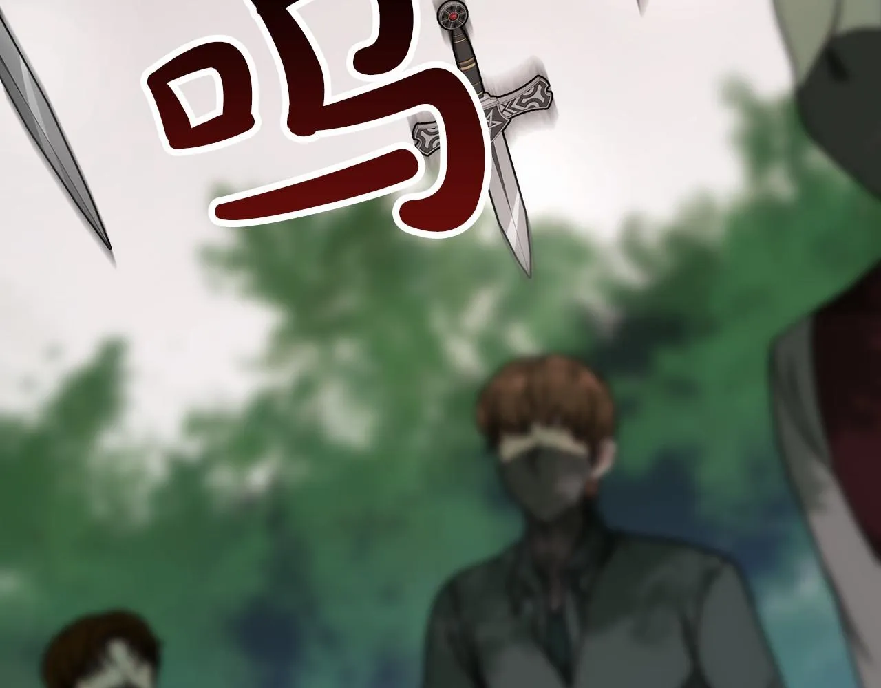 第41话逆转局势 第158页