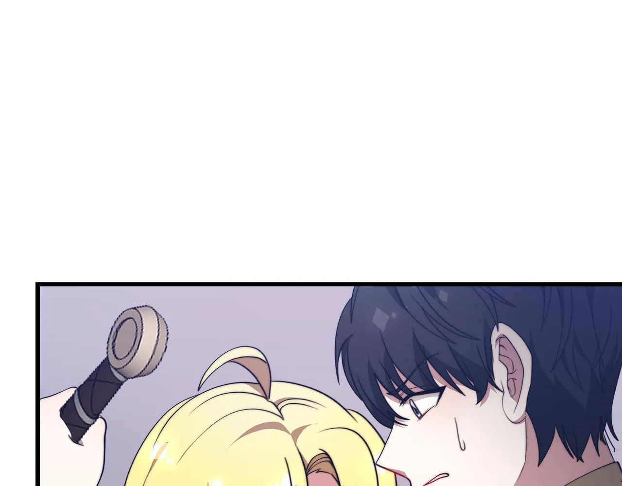 第40话控制 第81页