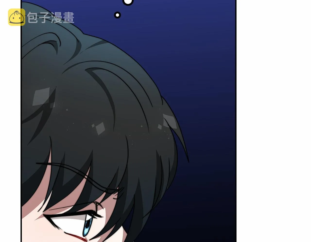 第40话控制 第112页