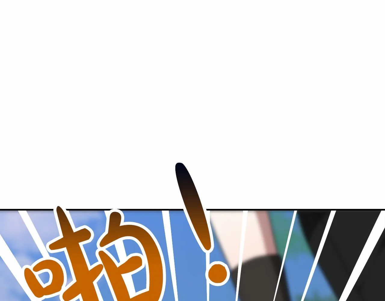 第40话控制 第114页