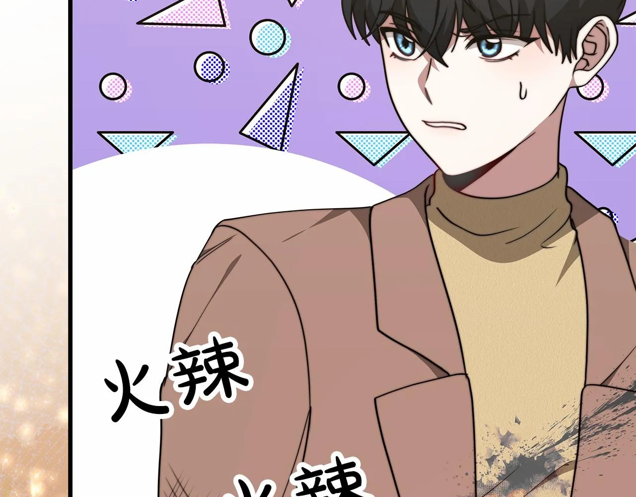 第40话控制 第162页