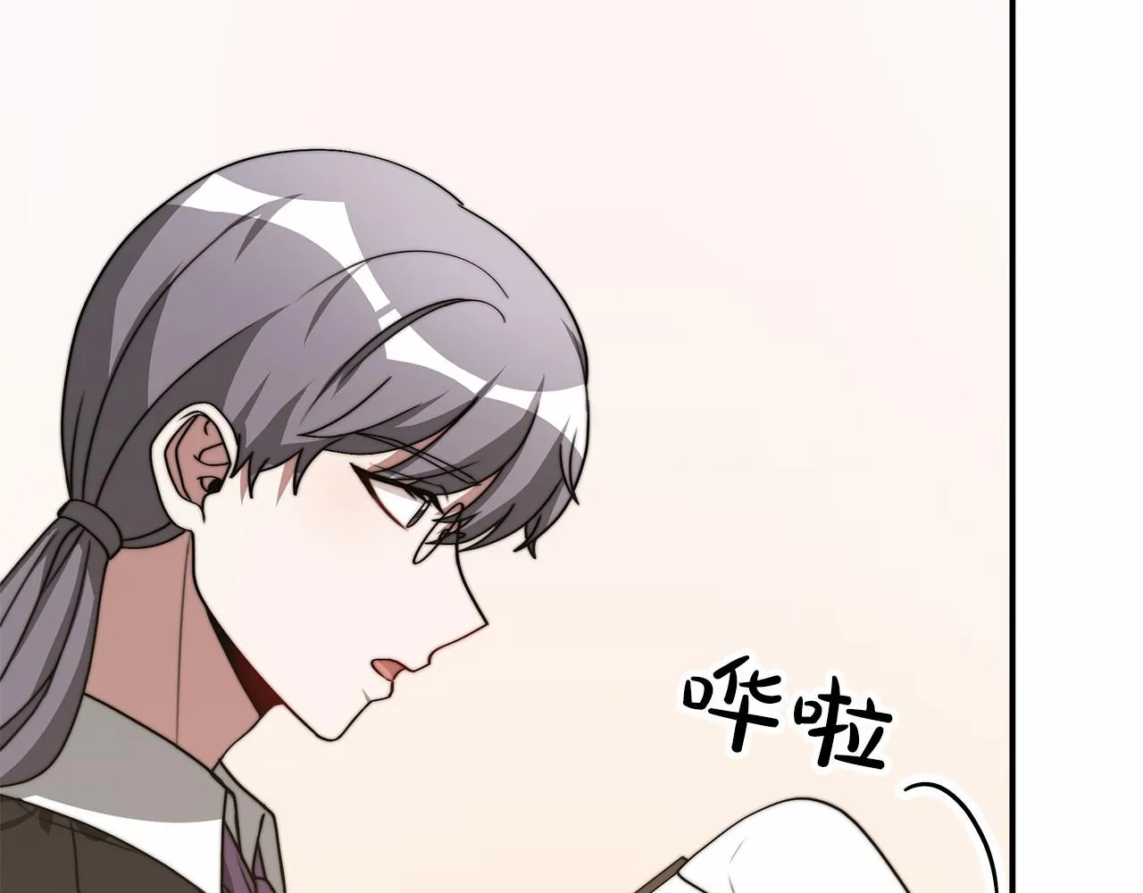 第49话魔力祝福 第173页