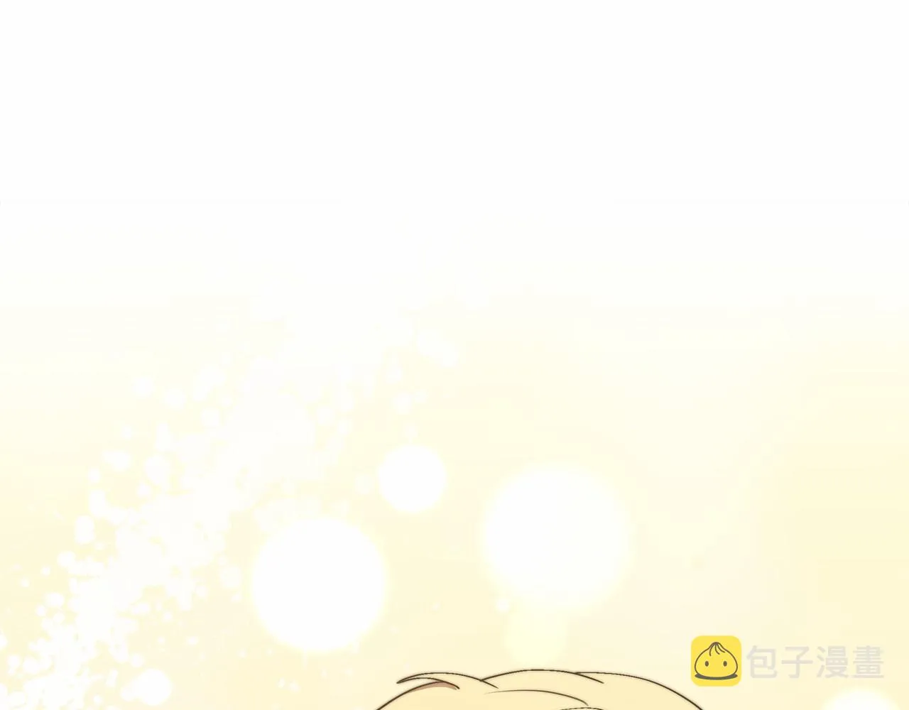 第49话魔力祝福 第192页