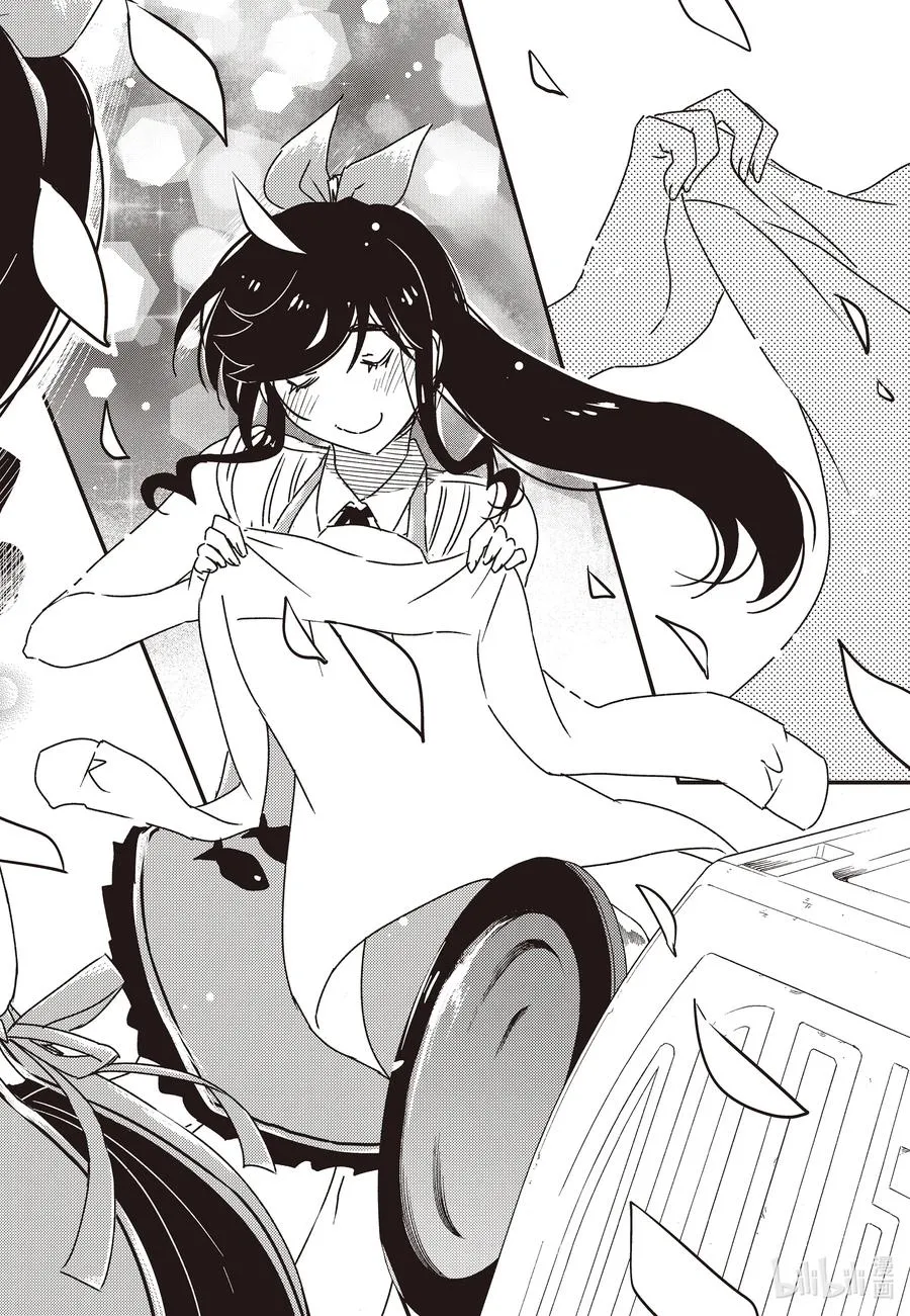 56 知—— 第6页