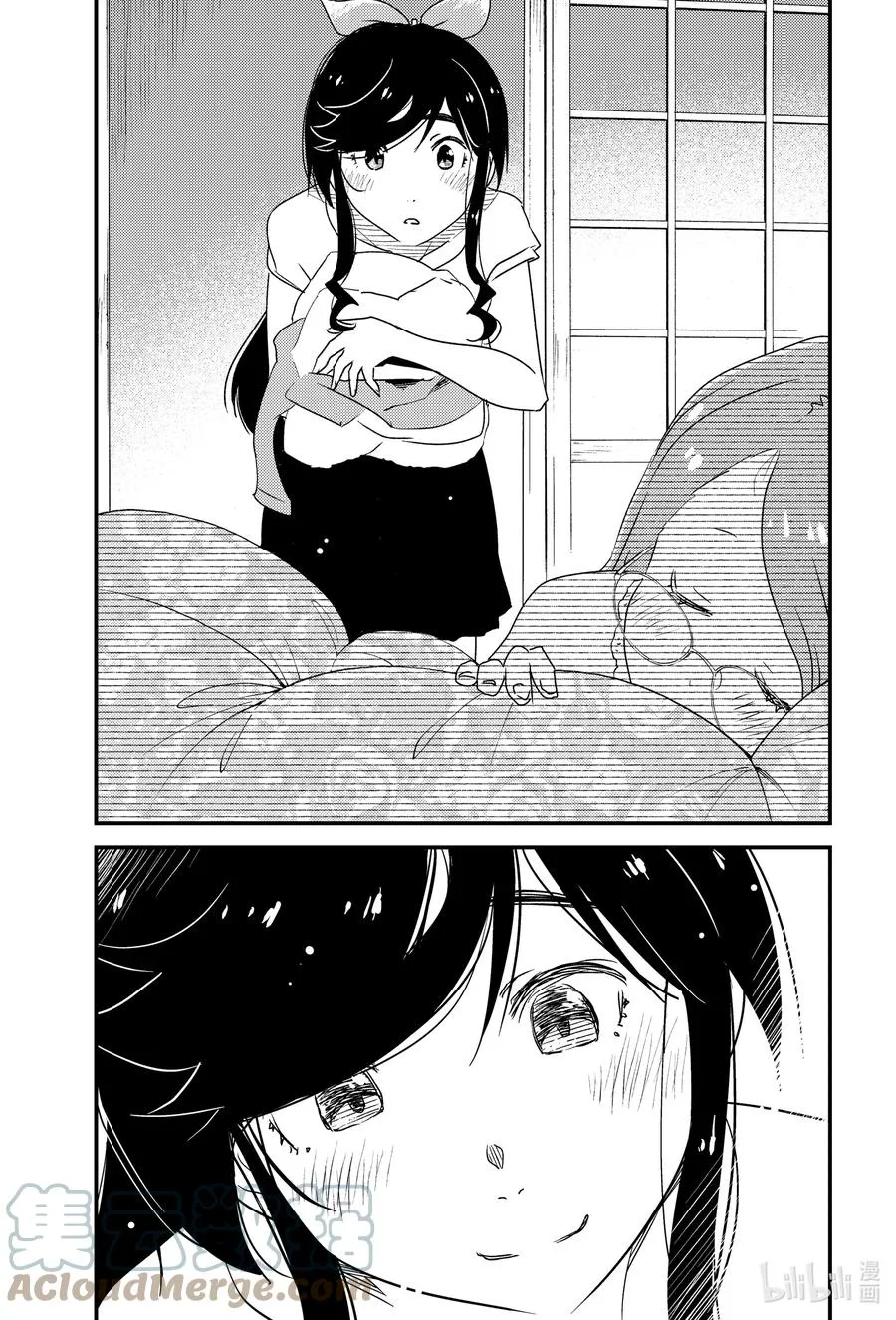 52 呼啊啊啊啊 第17页