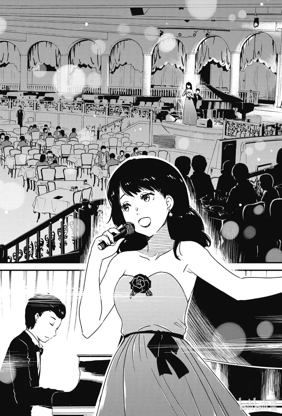 49 太舒服了~ 第12页