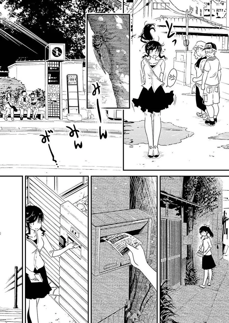 7 （今天是休息日。） 第6页