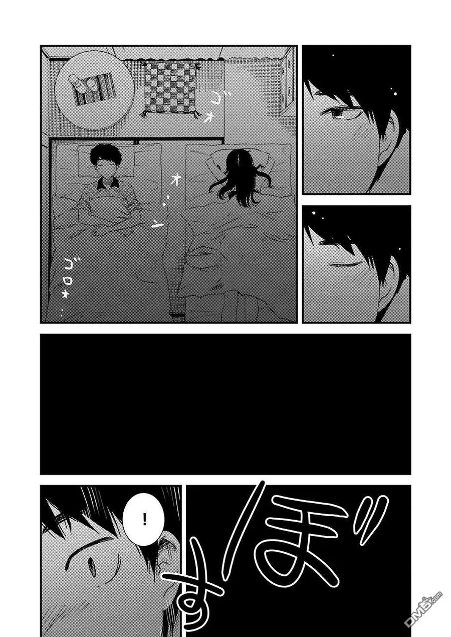 21 啊 第21页