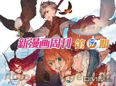 21 啊 第25页
