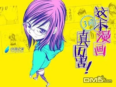 21 啊 第27页